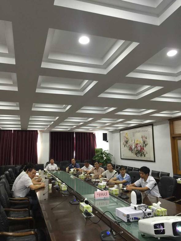 QQ图片20180913163205