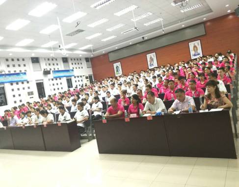 微信图片_20180830111854