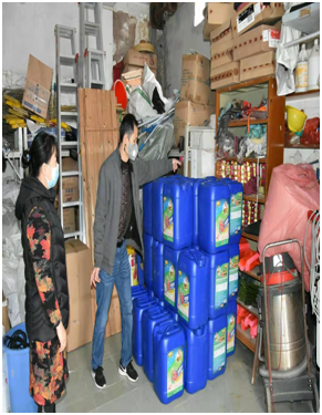 william威廉中文官网