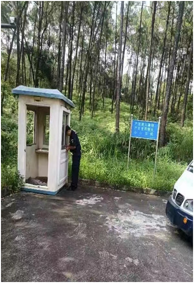 william威廉中文官网