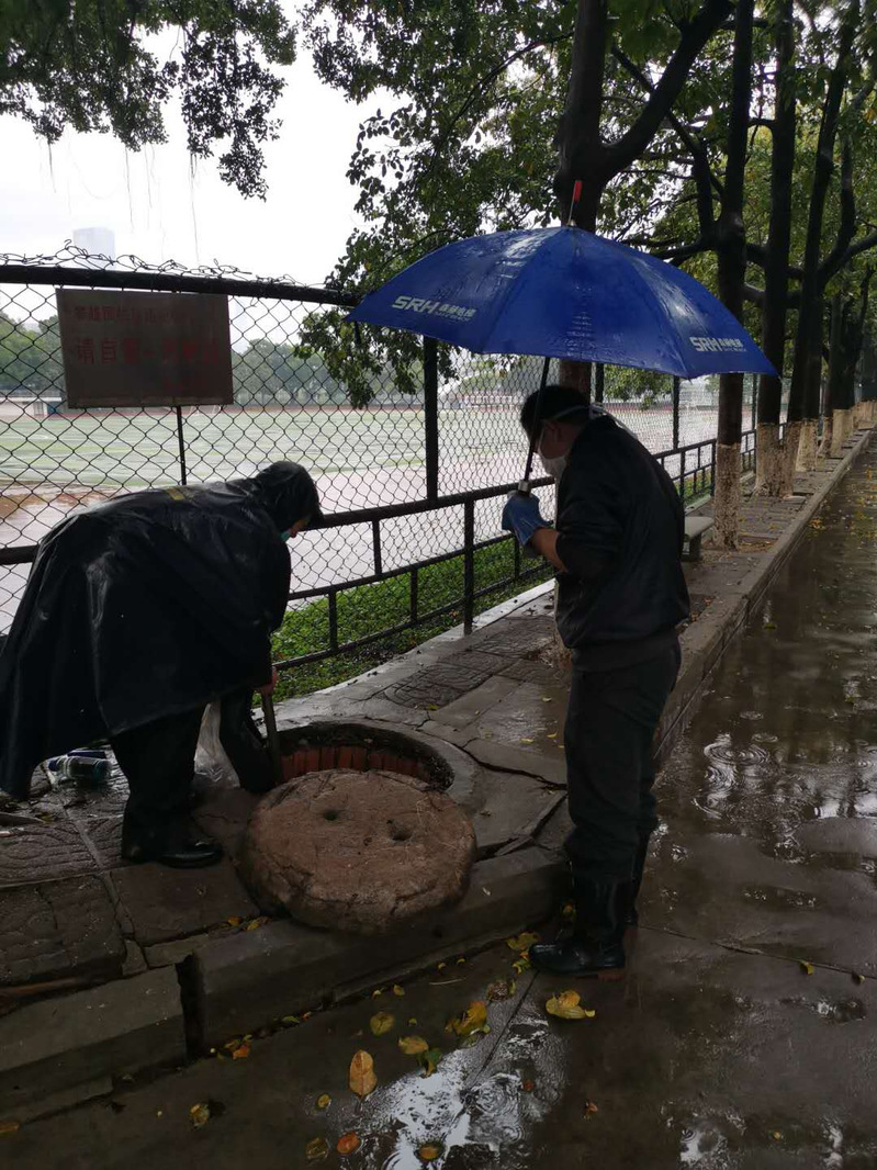 william威廉中文官网