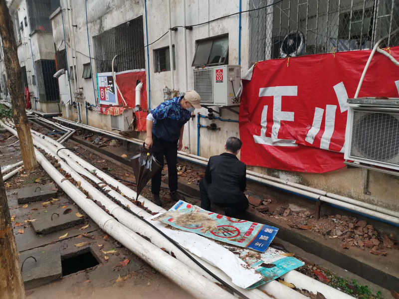 william威廉中文官网