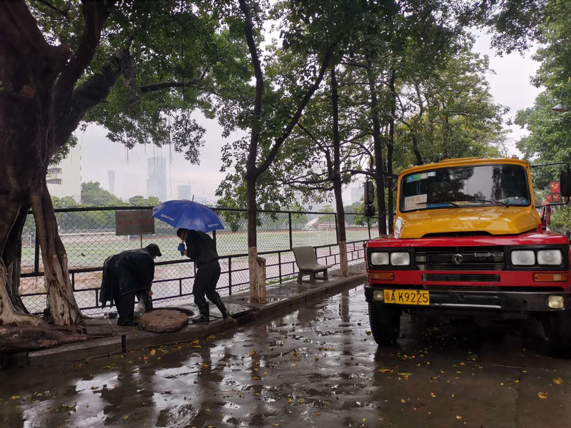 william威廉中文官网