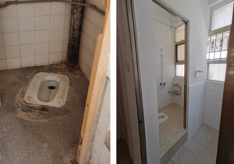 william威廉中文官网