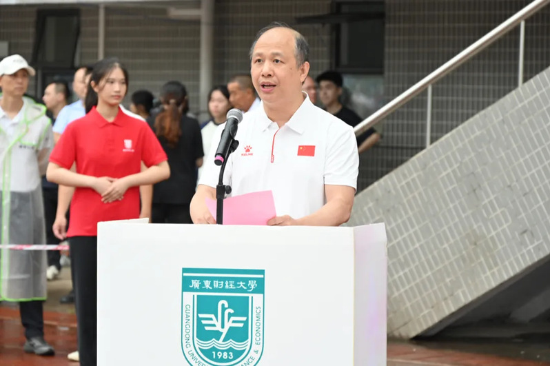 william威廉中文官网