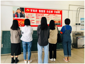 william威廉中文官网