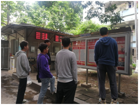 william威廉中文官网